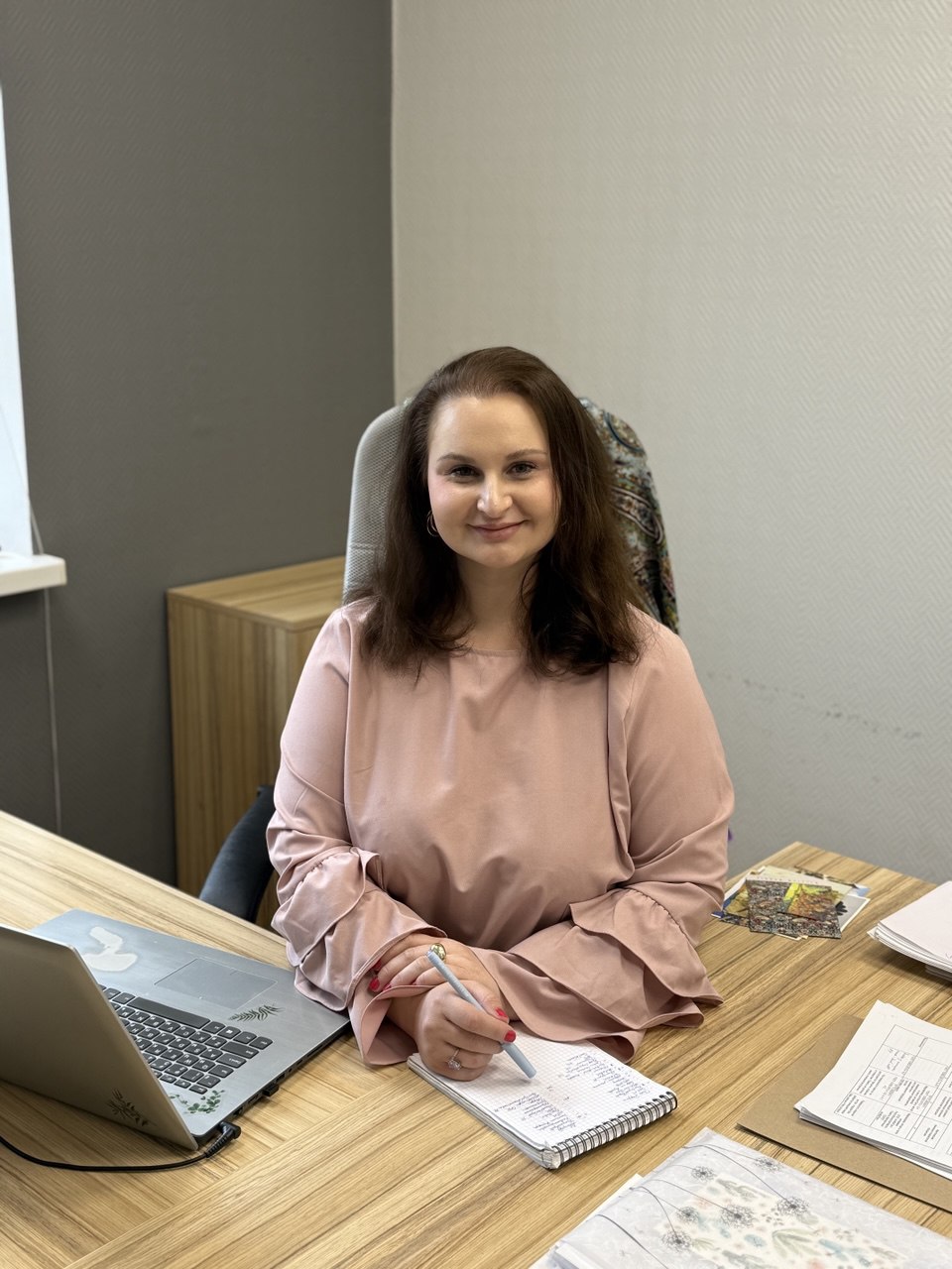 Акулович Анастасия Вячеславовна